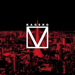 Kagero Ⅴ