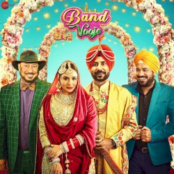 Band Vaaje