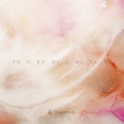 TO O KA MI E MI TA ME