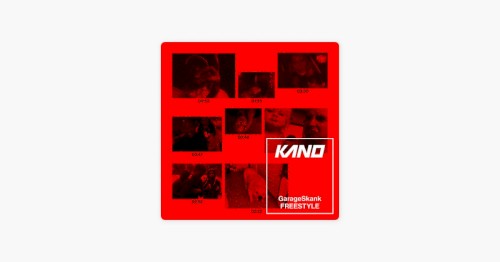 GarageSkankFREESTYLE