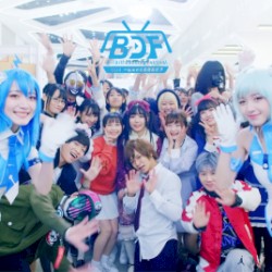 交织Together