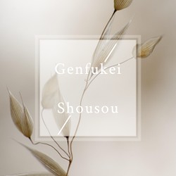 Shousou