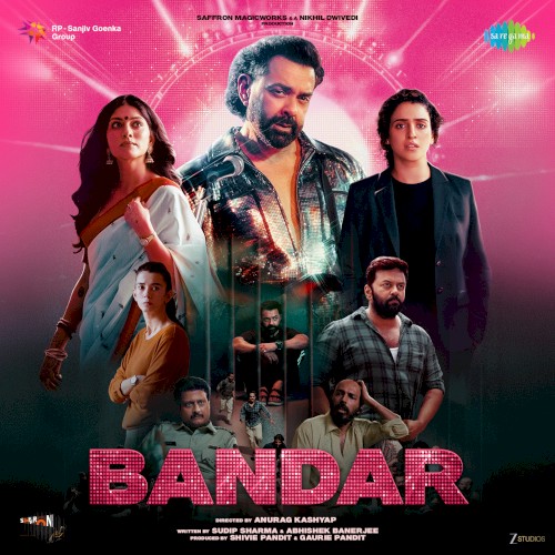 Bandar