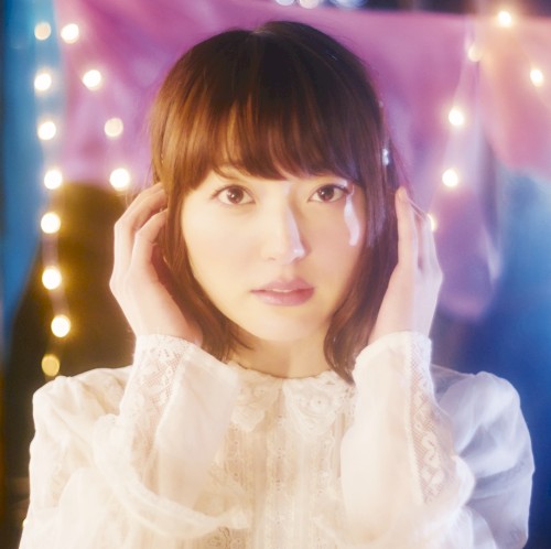 Atarashii Uta