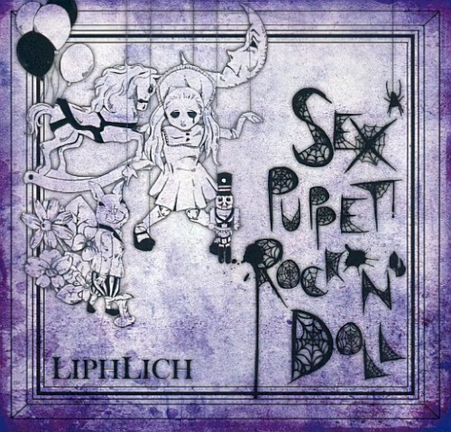 SEX PUPPET ROCK'N'DOLL