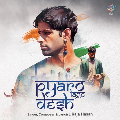 Pyaro Lage Desh