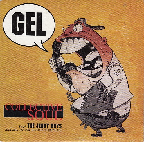 Gel