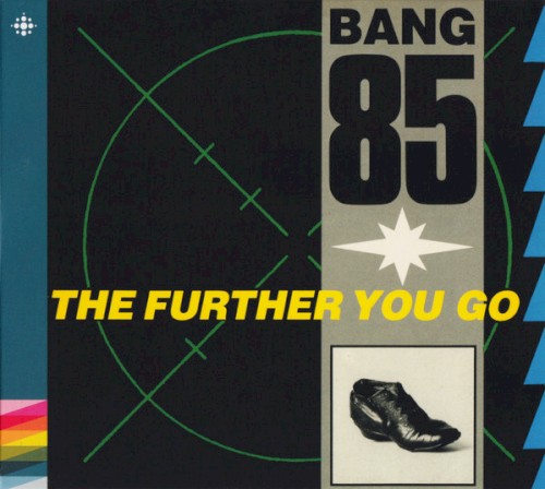 The Further You Go