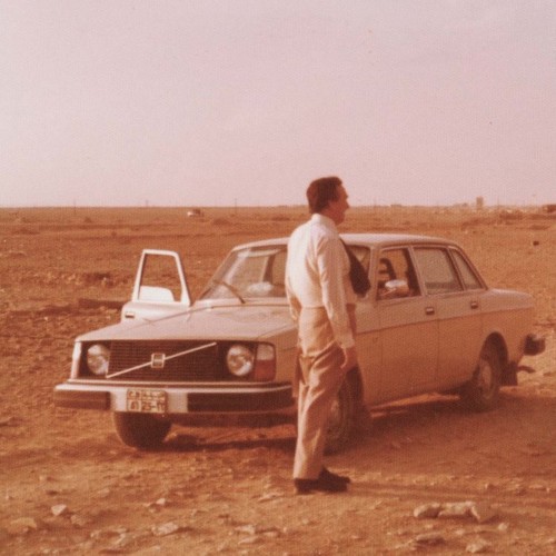 Aramco Dio