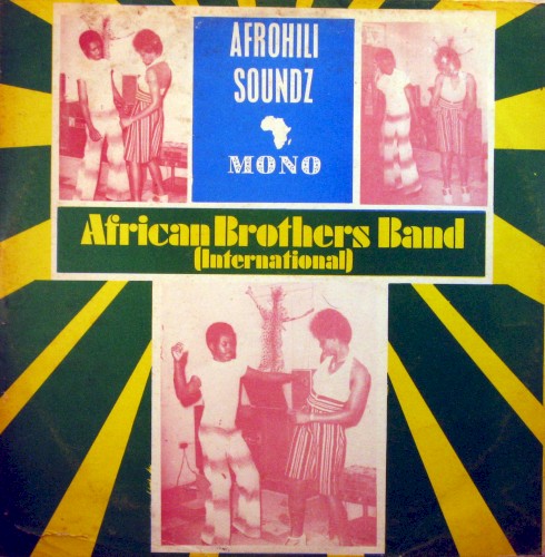 Afrohili Soundz