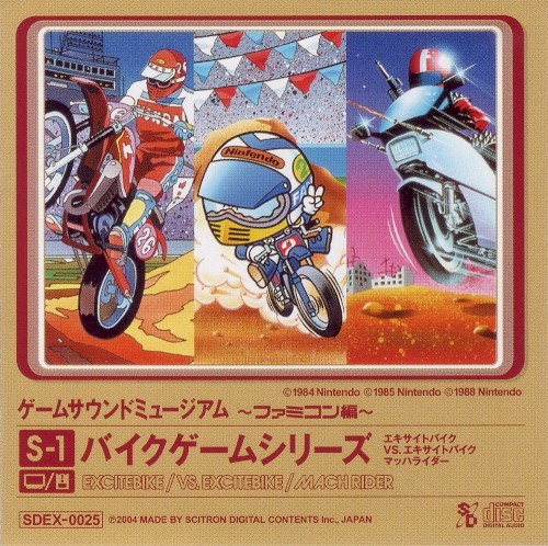 Game Sound Museum ~Famicom Edition~ S-1 Bike Game Series: Excitebike / VS. Excitebike / Mach Rider