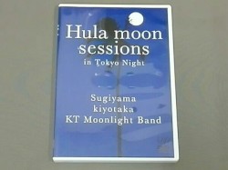 Hula moon sessions in Tokyo Night