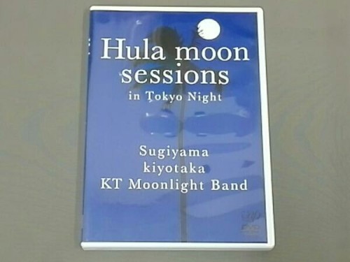 Hula moon sessions in Tokyo Night