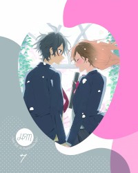 ホリミヤ 7 特典CD