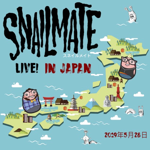 Live! In Japan