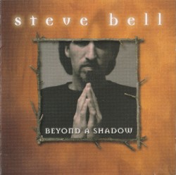 Beyond a Shadow