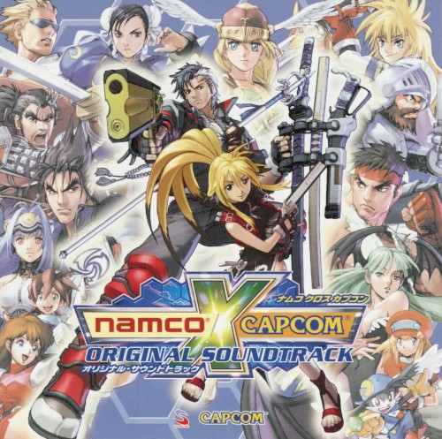 Namco × Capcom Original Soundtrack