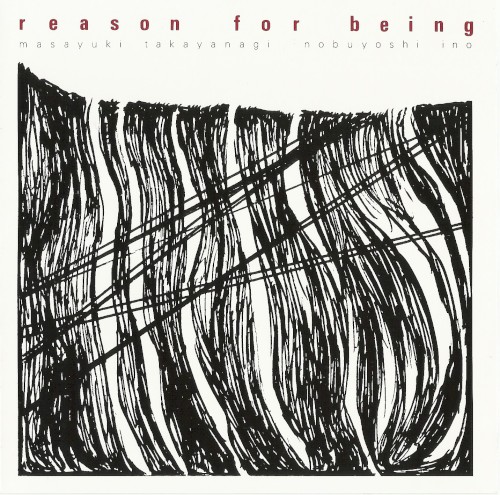 Reason for Being