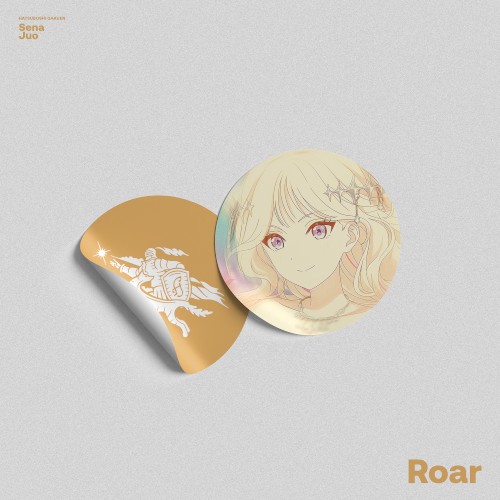 Roar