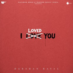 I Loved You