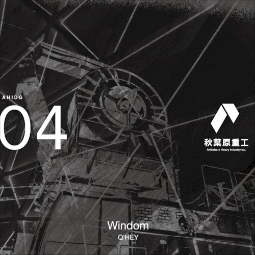 Windam