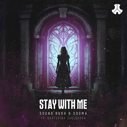 Stay With Me