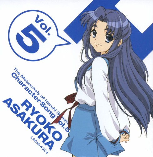 The Melancholy of Haruhi Suzumiya Character Song, Volume 5: Ryoko Asakura