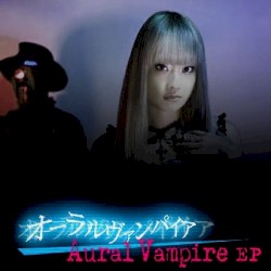 Aural Vampire EP