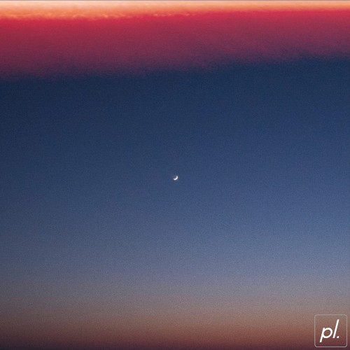 Lunar