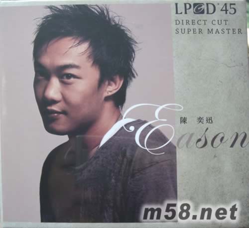 陳奕迅 Eason