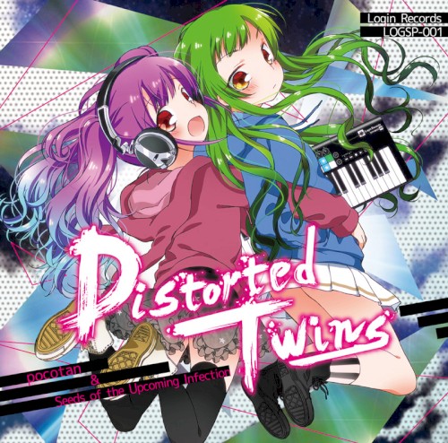 Distorted Twins
