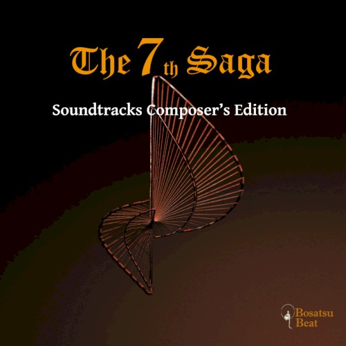 The 7th Saga Soundtracks Composer's Edition