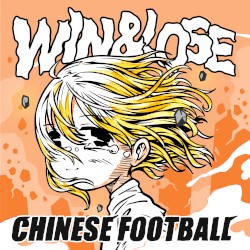 Win&Lose