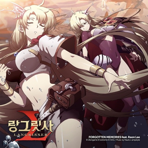 Langrisser Mobile Original Soundtrack - Forgotten Memories