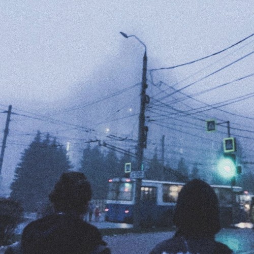 разорви мне раны