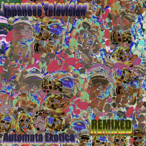 Automata Exotica (Remixed)