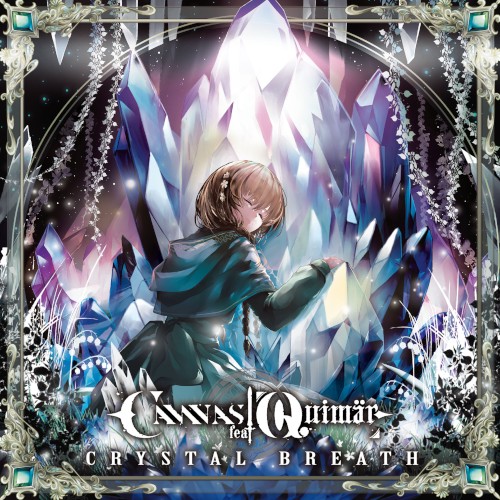 CRYSTAL BREATH