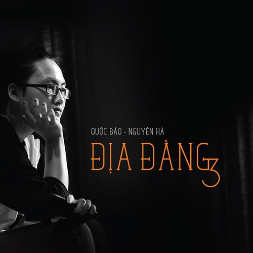 Địa đàng 3 - Ánh sáng địa đàng