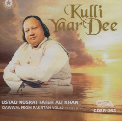 Kulli Yaar Dee
