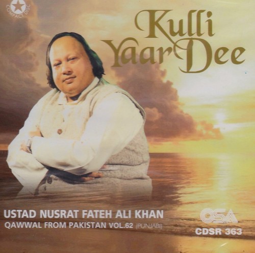 Kulli Yaar Dee