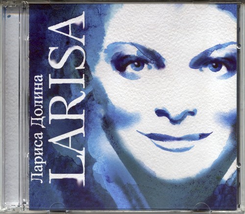 Larisa