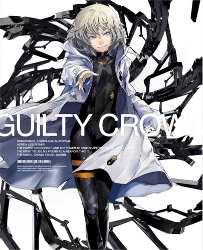 GUILTY CROWN SOUNDTRACK ANOTHER SIDE 03