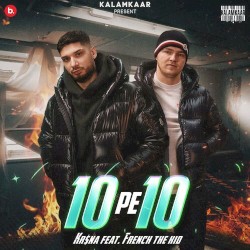10 PE 10