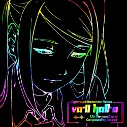 VA-11 HALL-A: 10th Memory Sound