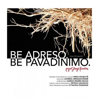 Be Adreso Be Pavadinimo