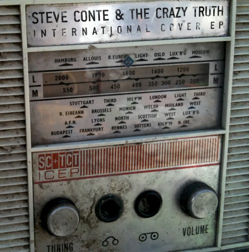 International Cover EP