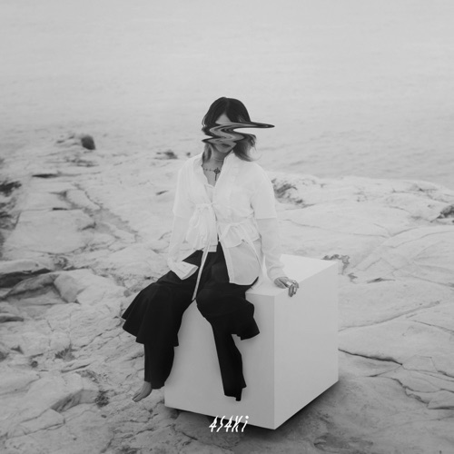innocence (maeshima soshi remix)