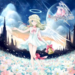 Rinn Ding Dong - Garnet Star -