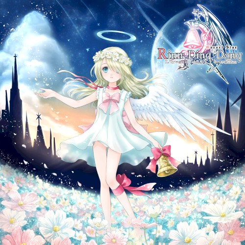 Rinn Ding Dong - Garnet Star -
