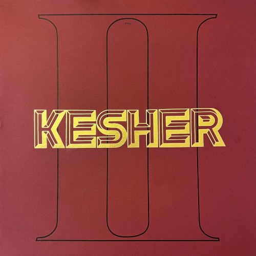 Kesher II